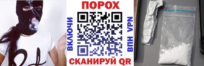 АМФ Розовый Волгоград