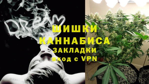 бутик Алексин
