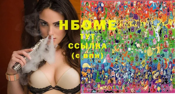 меф VHQ Алексеевка