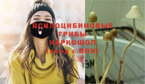 меф VHQ Алексеевка
