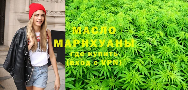 бутик Алексин