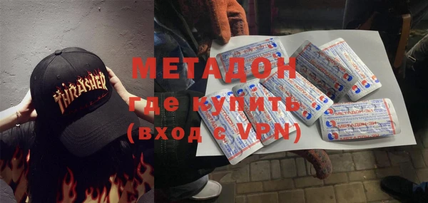 мефедрон мука Струнино