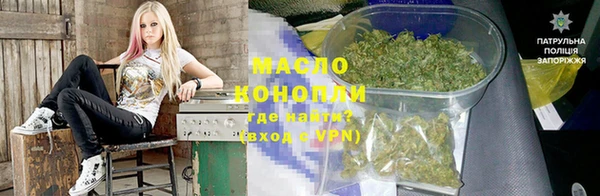 PSILOCYBIN Алзамай