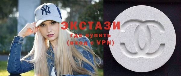 бутик Алексин