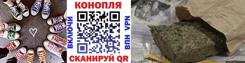 Бошки Шишки семена  Волгоград 